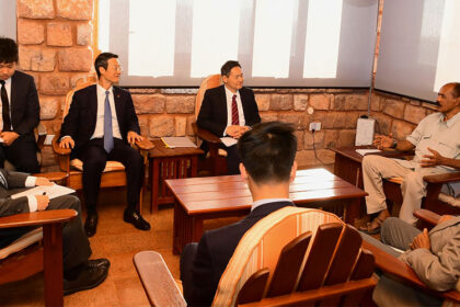 Eritrea: President Isaias Holds Talks with Special Chinese Delegation