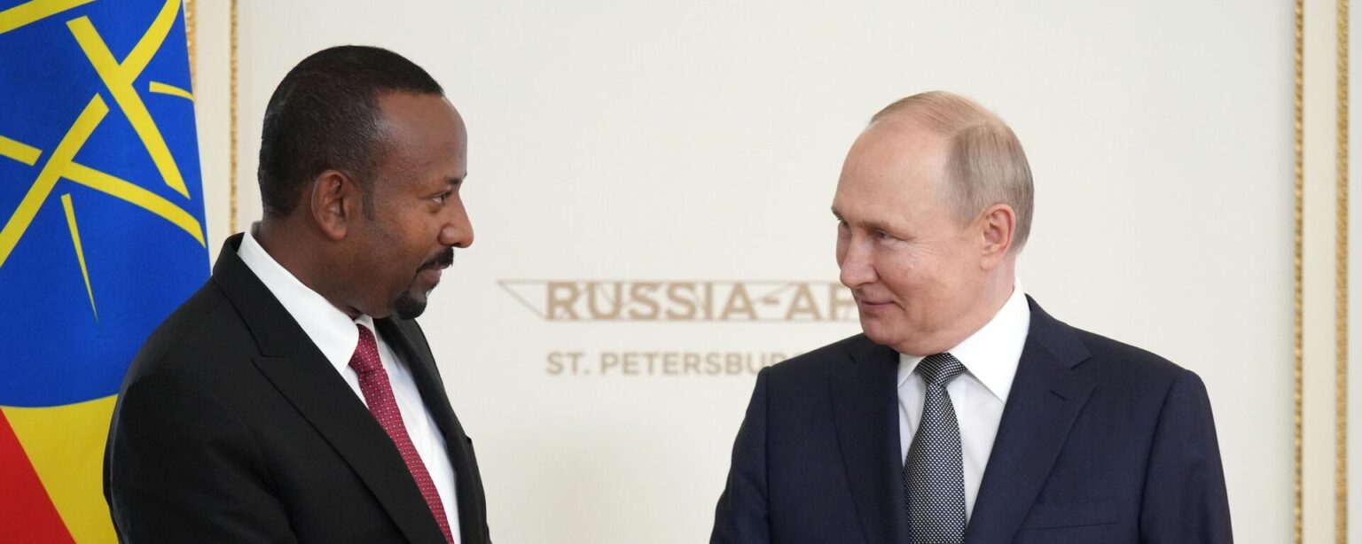 Ethiopia and Russia Launch Partnership for Digital Tax System Overhaul