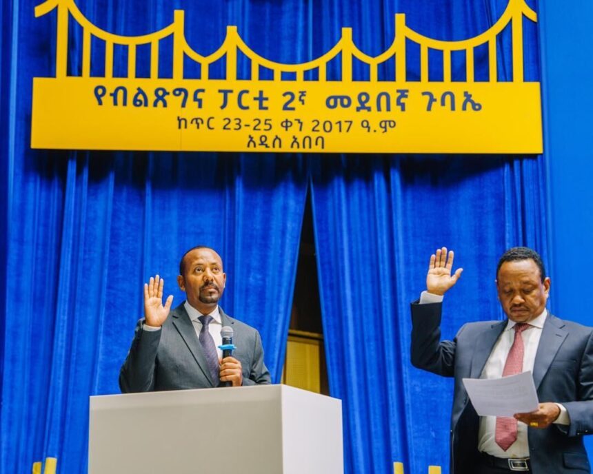 Abiy Ahmed Re-elected as President of Ethiopia's Prosperity Party