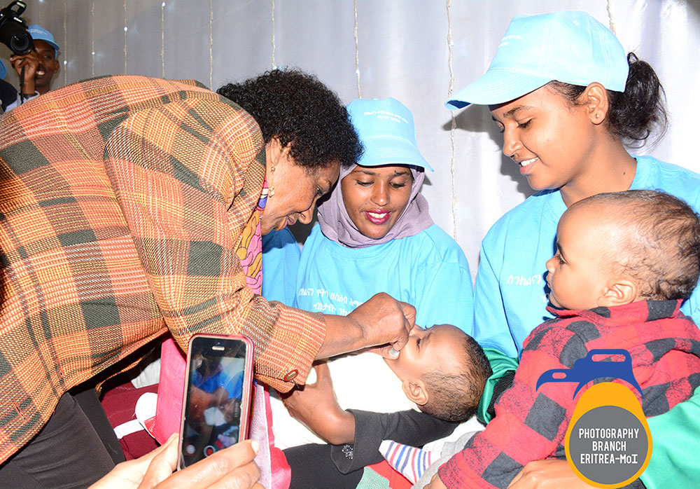 Eritrea: Measles and Rubella Vaccination in Central Region