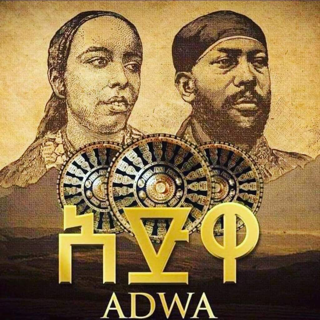 Ethiopia Marks 129 Years of Adwa Victory, A Symbol of African Unity & Resistance