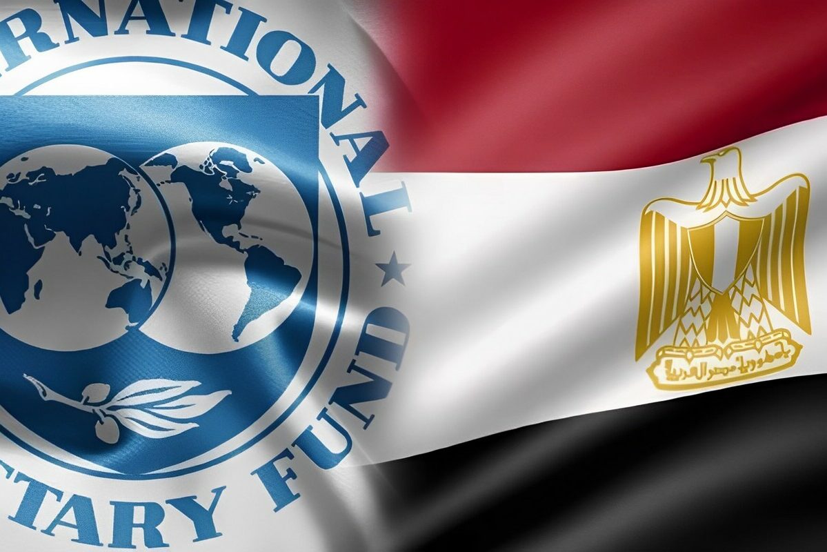 IMF Approves $2.5B in New Support for Egypt as Inflation Drops Sharply