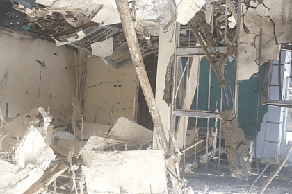 Five Killed, 18 Homes Burned in South Gondar as Clashes Escalate