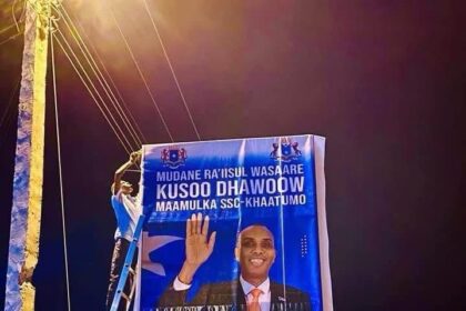 Somali PM to Visit Lasanod for First Time in 40 Years Amid Regional Tensions