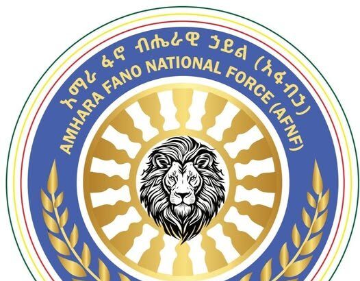 Amhara Fano National Force Responds to U.S. Embassy Statement, Calls for Immediate End to Hostilities in Ethiopia