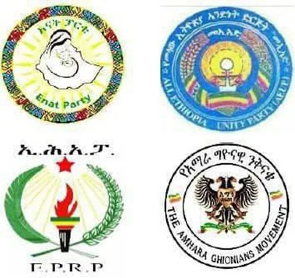 Leaked Document Sparks Opposition Fears of Crackdown Ahead of Ethiopia’s 2025 Elections