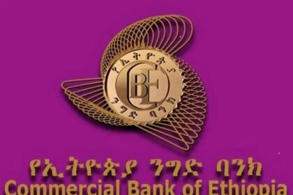 Commercial Bank of Ethiopia Refutes Reports of Multi-Billion Birr Theft Attempt
