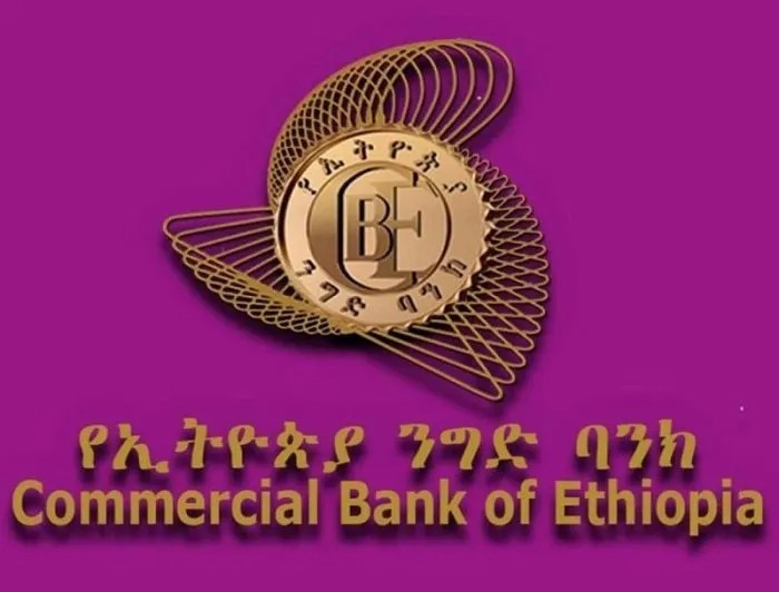 Commercial Bank of Ethiopia Refutes Reports of Multi-Billion Birr Theft Attempt