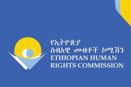 EHRC: Amhara Clashes Between Government Forces and Fano Claim High Civilian Toll