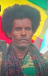 "Operation Adem Ali (Aba Nadew)," an offensive now in its third day, is named after a Fano commander reportedly killed months prior. 
