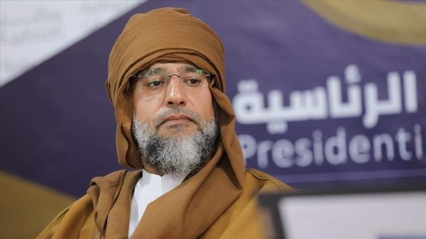 LIBYA’S STOLEN FUTURE: SAIF AL-ISLAM GADDAFI AND THE BETRAYAL OF AFRICA