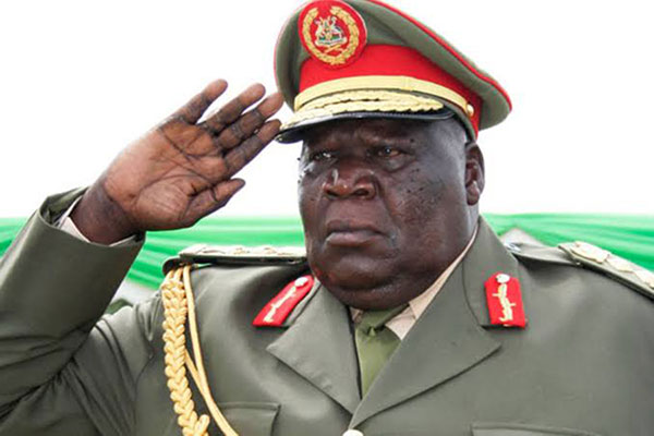Obituary | Uganda's Veteran Statesman Gen. Moses Ali Dies at 87 17 1000122900