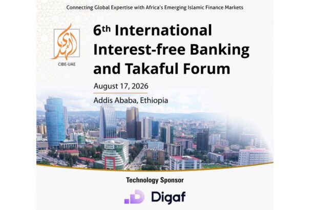 AlHuda CIBE partners with Digaf MFI for Islamic finance forum in Addis Ababa