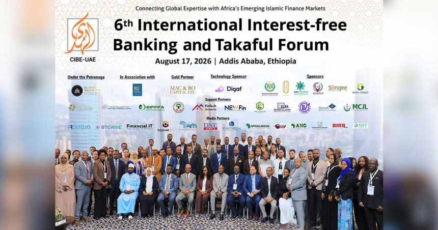 Ethiopia Accelerates Shariah-Compliant Financial Reforms to Capture Africa's Emerging Banking Market