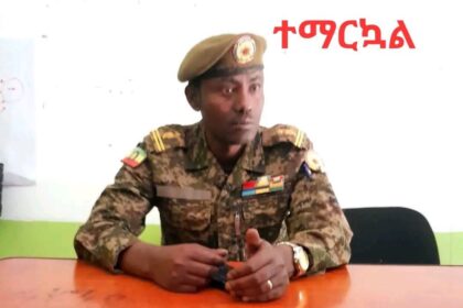 Ethiopian Army Colonel Reportedly Captured by Fano Forces