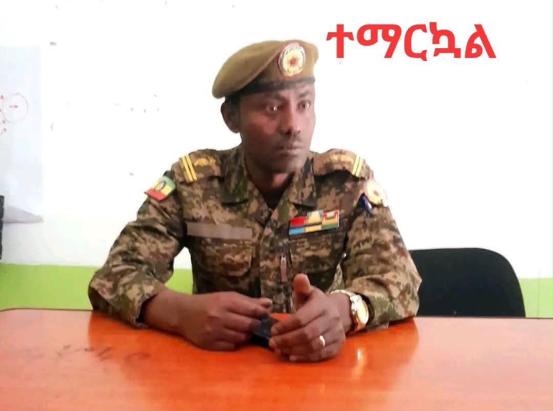 Ethiopian Army Colonel Reportedly Captured by Fano Forces