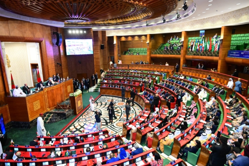 moroccan parliament