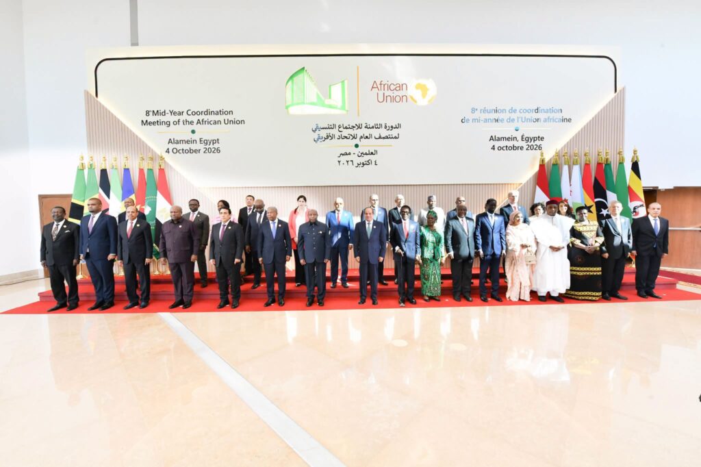 8th African Union Mid-Year Coordination Meeting in Alamein Egypt