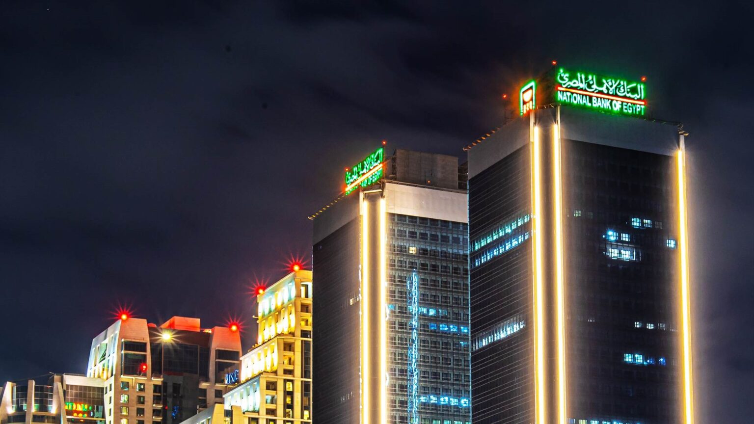 Egypt's largest lender National Bank of Egypt (NBE) posts EGP 312.5bn pre-tax profit for 2025