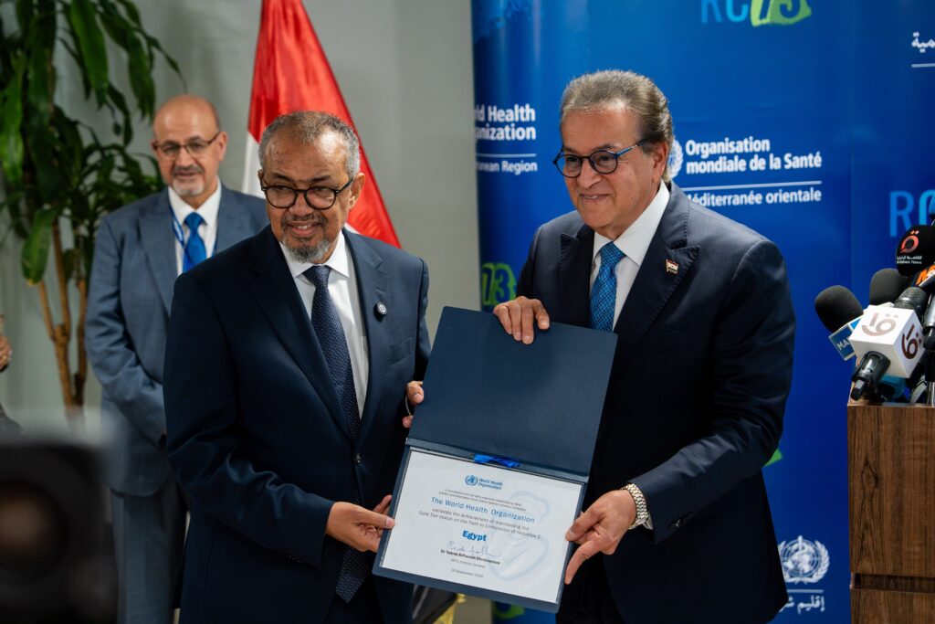 Egypt Becomes 1st Country to Retain WHO Gold-Tier Status on Hepatitis C Elimination