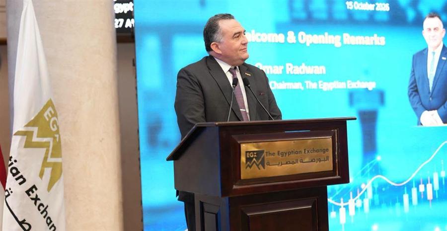 egx weighs depositary receipts for dangote group companies